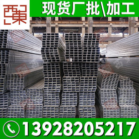 广东厂家现货批发镀锌矩管 q235 建筑用矩形钢管