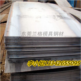 供应高强度q450nqr1耐候钢板 Q450NQR1冷轧耐候板 q235nh板现货