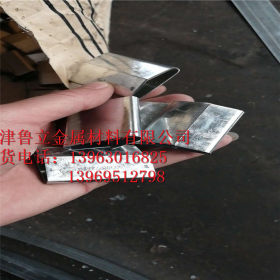 k优质现货 16mm打包带配套用铁皮打包扣    配送到厂