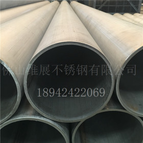 201不锈钢工业焊管 定制大口径排水管 厚壁管 304装饰管现货