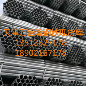X52管线钢管/X52管线无缝管价格/X52管线无缝钢管/X52管线焊管》