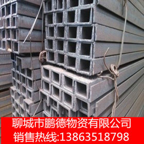 Q345B槽钢 机械制造用槽钢 供应镀锌槽钢