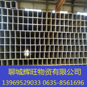 供应镀锌方管 Q235B小规格薄壁热镀锌方钢管 厚壁方管规格全