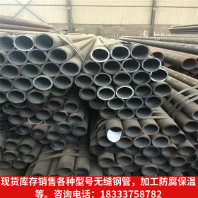 厂家小口径冷拔无缝钢管 现货159*6碳钢国标连轧无缝钢管