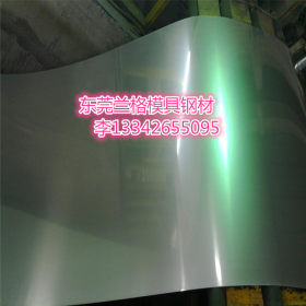 现货供应sphe酸洗钢板 SPHE圆钢SPHE高强度合金钢 定尺开平 分条