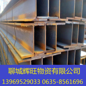 Q345现货C型刚 H型钢 工字钢 角钢 厂家供应 国标现货 供应热镀锌