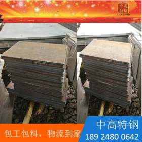 广东现货 抗磨钢 高锰抗磨钢板 3.0-30MM 批发零售