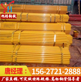 厂家批发广东焊管 脚手架钢管 钢结构架子管量大优惠