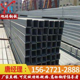 广东方矩管生产厂家 批发方矩管 钢结构方管高频焊方通 量大优惠