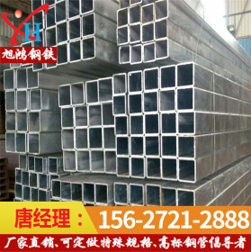 广东方管厂家批发Q235方矩管 钢结构方通 可定做特殊规格欢迎质询