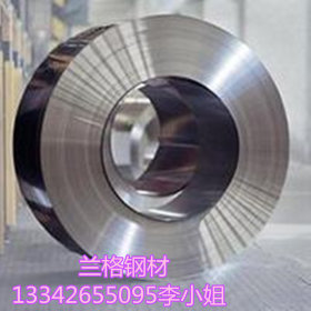 日本进口SPCC铁料 高精度SPCC-SB镜面铁料 电镀专用镜面双光铁料