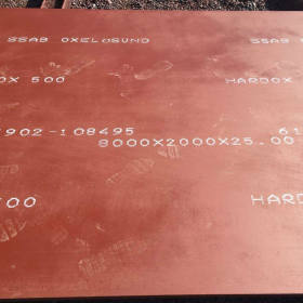 HARDOX600耐磨钢板HARDOX600耐磨钢HARDOX耐磨钢板现货供应