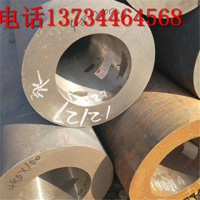 广东无缝钢管厂家  45号无缝钢管现货 专业生产厚壁无缝钢管