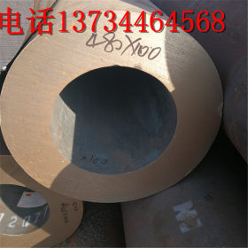 q235b直缝焊管厂家 直销现货直缝焊管 焊管价格 规格齐全