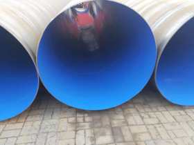 肇庆市环氧煤沥青防腐螺旋钢管 涂塑防腐螺旋钢管 给排水防腐钢管