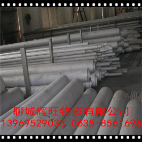 聊城辉旺销售2205、310S、316L、321不锈钢管厂家现货可拉丝抛光