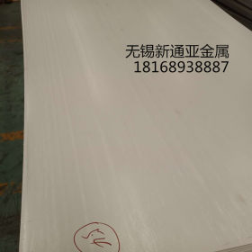 太钢代理直销不锈钢板材310S不锈钢板可加工激光切割焊接成品等