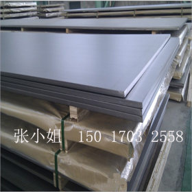 东莞供应Q275A低合金结构钢板 Q275B热轧钢板 Q275B钢板可零切