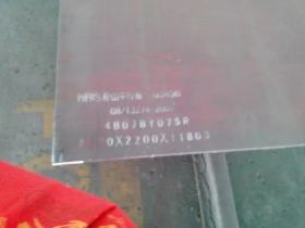 天津零售Q235B中厚板32mm热轧镀锌中厚板普中板