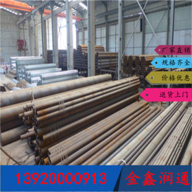 天津5310无缝钢管 20G小口径无缝钢管厂家