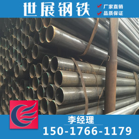 佛山世展钢铁厂家直销 Q235B 铁管圆管 现货供应规格齐全 8寸*5.5