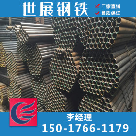 佛山世展钢铁厂家直销 Q235B 高频焊管 现货供应规格齐全 2寸*3.2