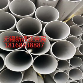 厂家直销不锈钢焊管304不锈钢焊管装饰管材工业焊管等可焊接切割