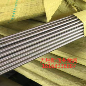 厂家直销不锈钢研磨棒316L材质可加工非常用尺寸定尺切割木箱包装