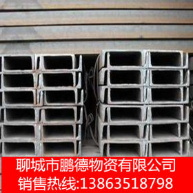 供应津西镀锌槽钢 Q345B槽钢 机械制造用槽钢