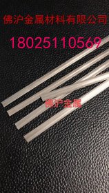 不锈钢文胸扁线 不锈钢USB扁线 雨刮器扁线生产厂家