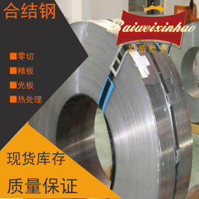 厂家直销正品合金钢圆钢高强度锻打合金结构钢4140合金钢