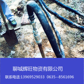 山东厂家声测注浆管 套筒声测管 生产加工钢花管 超前小导管
