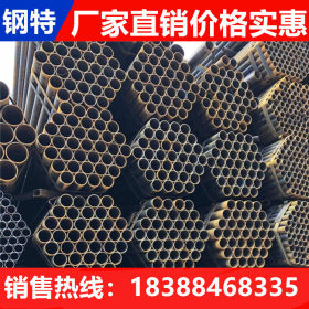 昆明焊管批发 国标焊管 非标焊管 大口径精密焊管