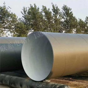 防腐钢管 三油两布环氧煤沥青防腐 预埋饮水管道上漆螺旋管