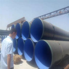 3pe防腐螺旋钢管 环氧煤沥青防腐钢管保温管道厂家