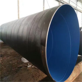 鑫晨源厂家热销3PE输水管线 加强级3PE防腐钢管 TPEP防腐螺旋钢管