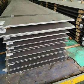 现货供应16MnCr5钢板 德标合金钢16MnCr5板材渗碳齿轮钢