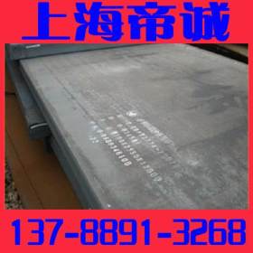 【上海帝诚】S31608不锈钢钢板质优价廉