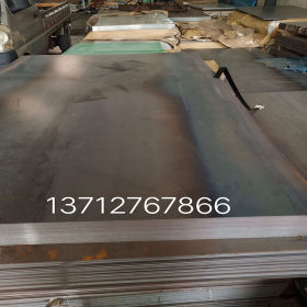 供应SPH590DU汽车钢板 APFH590D热轧酸洗板