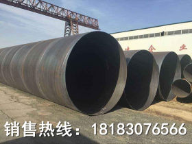 厂家销售重庆1020*16大口径螺旋钢管 厂家直销Q235B螺旋钢管