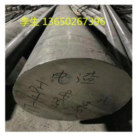 供应SAE1010钢材是优质碳素结构钢 SAE1010机械强度低 塑性韧性好