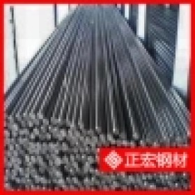 供应日本进口SNC236合金结构钢 SNC236圆钢