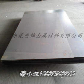 现货直销高强度HC260Y HC300B HC300LA冷轧钢板  汽车专用钢板
