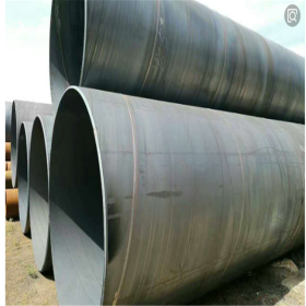 供应Q235B螺旋管现货 保温管 大口径管道质量保证
