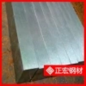 专业高品质日标SM570低合金高强度钢