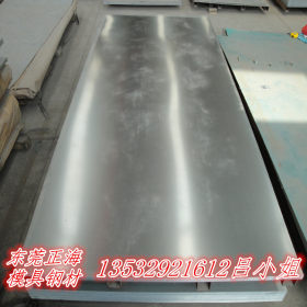 批发高强板HG785D高强度钢板 HG785D高强度结构钢 中厚板