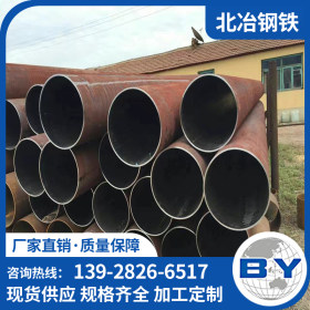 广东 厂家直销 无缝管 厚壁无缝钢管 合金管 高压锅炉管 质量保证