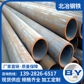 广东供应 现货 厚壁无缝管 热扩管 焊接钢管