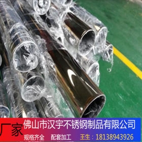 厂家直销 316不锈钢管 供应厦门沿海地区316不锈钢管 拉丝彩色管