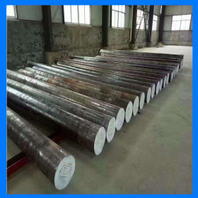 直销【东北特钢】15-42CrMo冷拉模具钢 异型钢钢材 合金结构钢